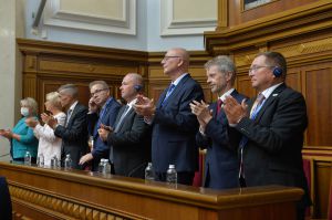 Позачергове засідання ВР України