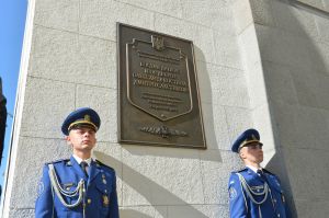 Голова Верховної Ради України Дмитро Разумков взяв участь у церемонії вшанування пам’яті військовослужбовців Нацгвардії, які загинули під час несення служби 31 серпня 2015 року біля Верховної Ради України 
