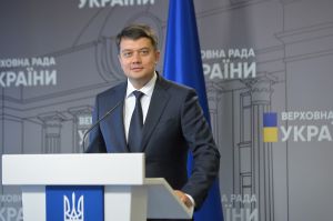 Брифінг Голови Верховної Ради України Дмитра Разумкова щодо пріоритетів роботи шостої сесії Верховної Ради України IX скликання