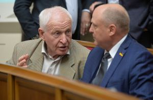 Пленарне засідання Верховної Ради України 8 вересня