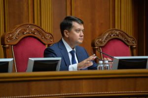 Пленарне засідання Верховної Ради України 9 вересня