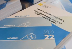 Пленарне засідання Верховної Ради України 21 вересня