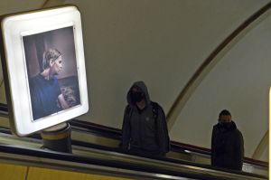 Концептуальнаї виставка 