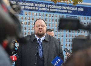 Керівництво Верховної Ради України та голови комітетів  взяли участь у Церемонії вшанування пам’яті загиблих до Дня захисників і захисниць України біля Стіни пам’яті полеглих Михайлівського Златоверхого монастиря у Києві