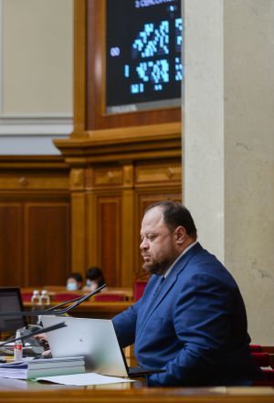 Пленарне засідання Верховної Ради України. Олександра Корнієнка обрано Першим заступником Голови Верховної Ради України.