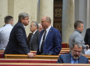 Пленарне засідання Верховної Ради України 20 жовтня. 