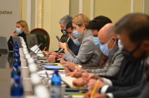 Погоджувальна рада у Верховній Раді України 1 листопада