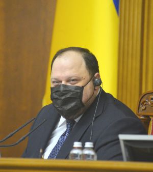 Пленарне засідання Верховної Ради України 2 листопада.