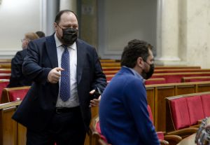 Пленарне засідання Верховної Ради України 3 листопада.