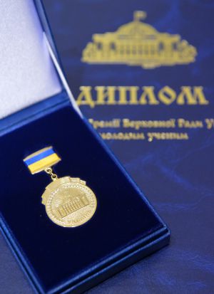 Голова ВР України Руслан Стефанчук взяв участь в Урочистій церемонії вручення Премій Верховної Ради України молодим ученим за 2019 рік
