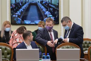 Погоджувальна рада у Верховній Раді України 15 листопада