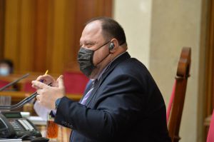 Пленарне засідання Верховної Ради України 17 листопада.