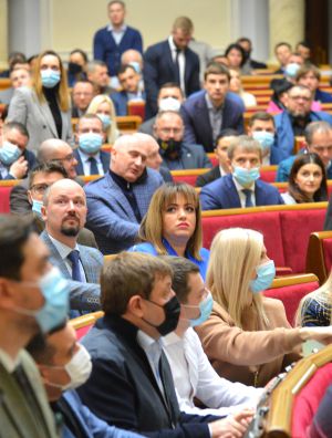 Пленарне засідання Верховної Ради України 18 листопада.