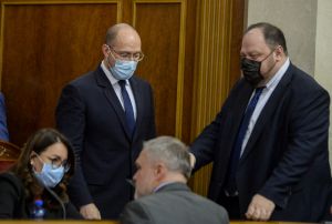 Пленарне засідання Верховної Ради України 19 листопада.