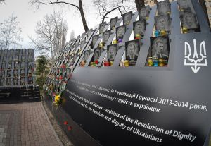 Керівництво Верховної Ради України, голови парламентських комітетів у Києві вшанували пам’ять Героїв Небесної Сотні