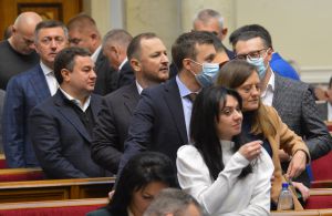 Пленарне засідання Верховної Ради України 30 листопада.