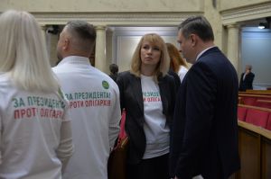 Пленарне засідання Верховної Ради України 1 грудня.