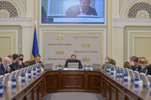 Засідання Погоджувальної ради у Верховній Раді України під головуванням  Голови Верховної Ради України Руслана Стефанчука 13 грудня