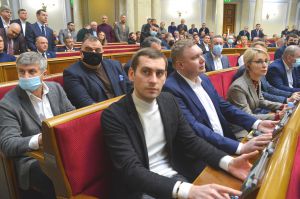 Пленарне засідання Верховної Ради України 15 грудня.