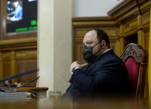 Пленарне засідання Верховної Ради України 17 грудня.