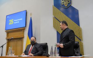 Зустріч Голови Верховної Ради України Руслана Стефанчука з колективом Рахункової палати з нагоди 25-ї річниці їх діяльності.