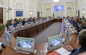 Засідання Погоджувальної ради депутатських фракцій (депутатських груп) під головуванням Голови Верховної Ради України Руслана Стефанчука 24 січня