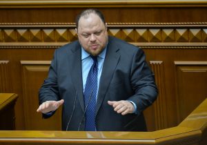 Пленарне засідання Верховної Ради України 25 січня.