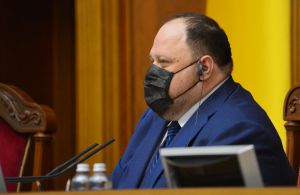 Пленарне засідання Верховної Ради України 26 січня.