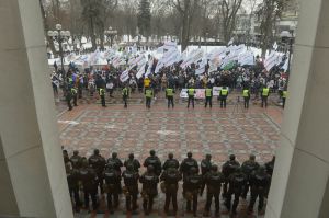 Пленарне засідання Верховної Ради України 1 лютого.