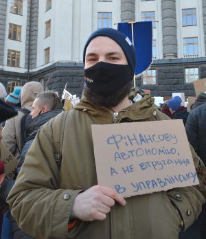 Під будівлею Кабінету Міністрів відбувся мітинг 