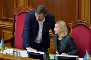 Позачергове пленарне засідання Верховної Ради України 23 лютого