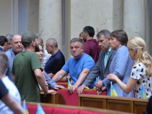 Засідання Верховної Ради України 19 червня.