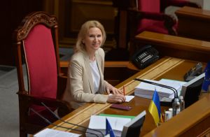 Засідання Верховної Ради України 1 липня