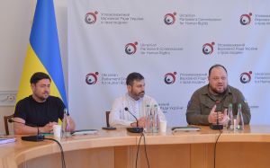 Голова Верховної Ради України Руслан Стефанчук представив нового омбудсмена Дмитра Лубінця колективу Секретаріату уповноваженого ВРУ з прав людини