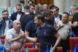 Засідання Верховної Ради України 8 липня. 