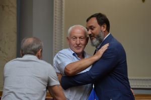 Пленарне засідання Верховної Ради України 28 липня