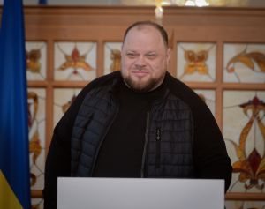 Голова Верховної Ради України Руслан Стефанчук під час вручення дипломів та відзнак лауреатам Премії Верховної Ради України молодим вченим за 2020 рік та лауреатам іменних стипендій Верховної Ради України для молодих учених-докторів наук за 2021