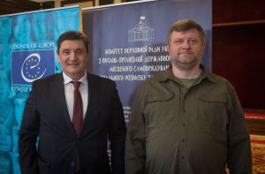 Перший заступник Голови Верховної Ради України Олександр Корнієнко взяв участь у круглому столі «Добре демократичне врядування в Україні: досягнення, виклики та шлях вперед у повоєнний період».