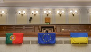 Пленарне засідання Верховної Ради України 3 травня.