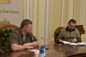 Під головуванням Першого заступника Голови Верховної Ради України Олександра Корнієнко відбулася нарада «Пріоритети зовнішньої політики України. Міжпарламентські механізми взаємодії» 