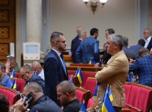 Пленарне засідання Верховної Ради України 29 червня 2023 року
