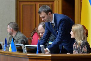 Пленарне засідання Верховної Ради України 10 серпня.