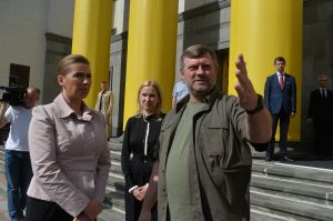 Пленарне засідання Верховної Ради України 6 вересня 2023 року