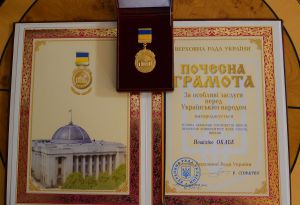 Перший заступник Голови Верховної Ради України Олександр Корнієнко вручив Почесну грамоту Верховної Ради України Голові Асоціації україністів Японії Йошіхіко Окабе