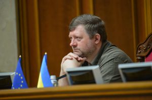 Пленарне засідання Верховної Ради України 20 вересня