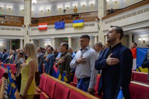 Виступ Президента Національної ради Австрії Вольфґанґа Соботки у Верховній Раді України