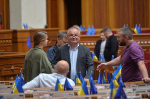 Пленарне засідання Верховної Ради України 5 жовтня.