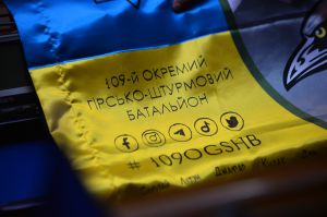 Пленарне засідання Верховної Ради України 6 жовтня.