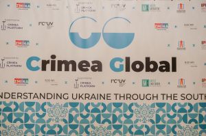 Голова Верховної Ради України Руслан Стефанчук виступив на відкритті Міжнародної конференції — Crimea Global. Understanding Ukraine through the south