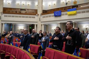 Пленарне засідання Верховної Ради України 17 жовтня.
